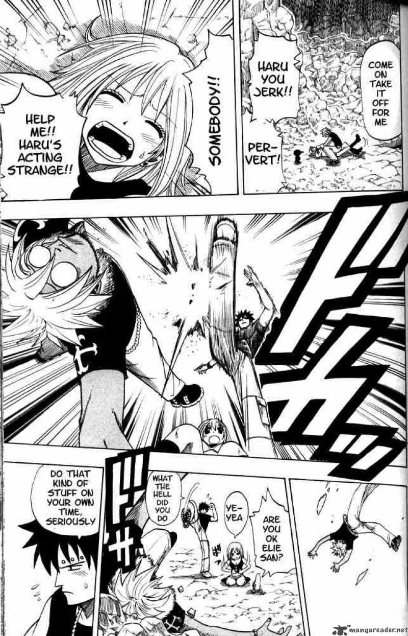 Rave Chapter 100 page 10