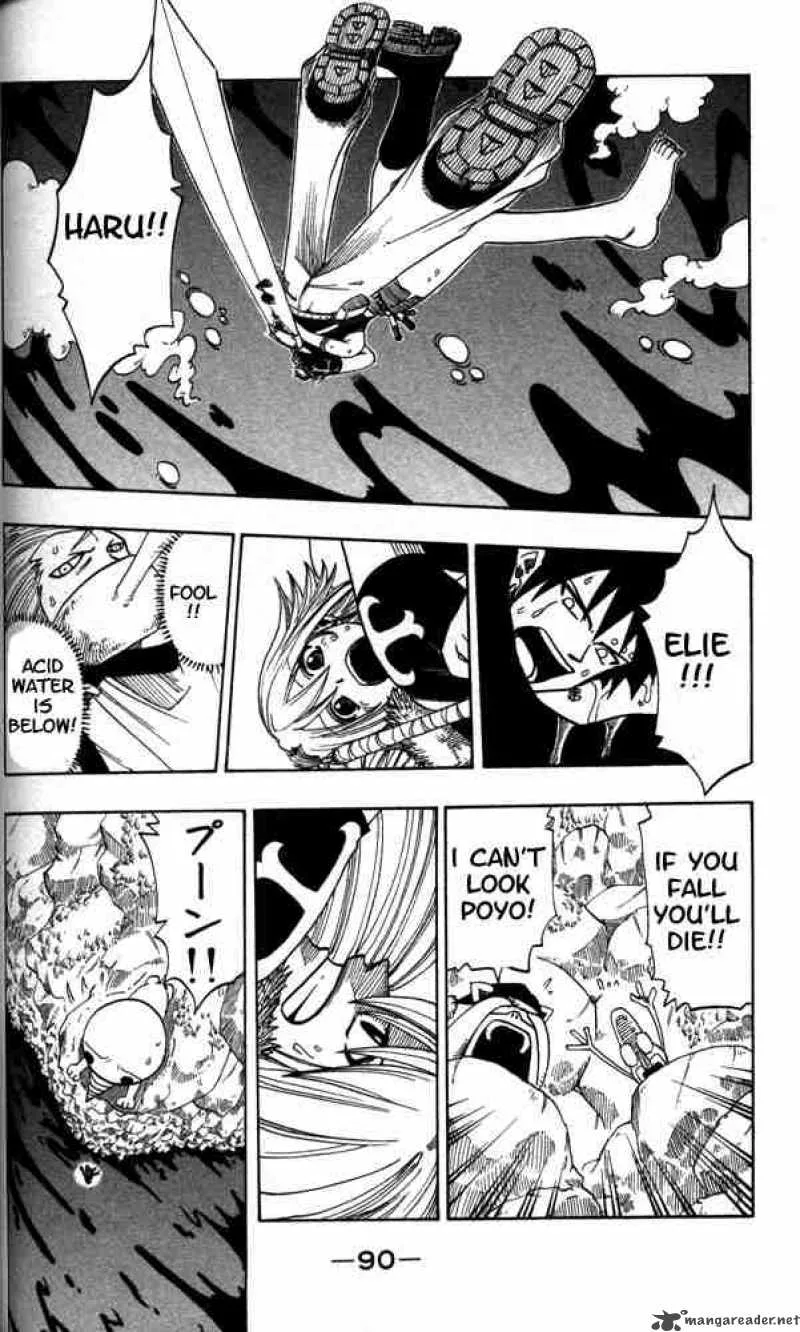 Rave Chapter 102 page 2