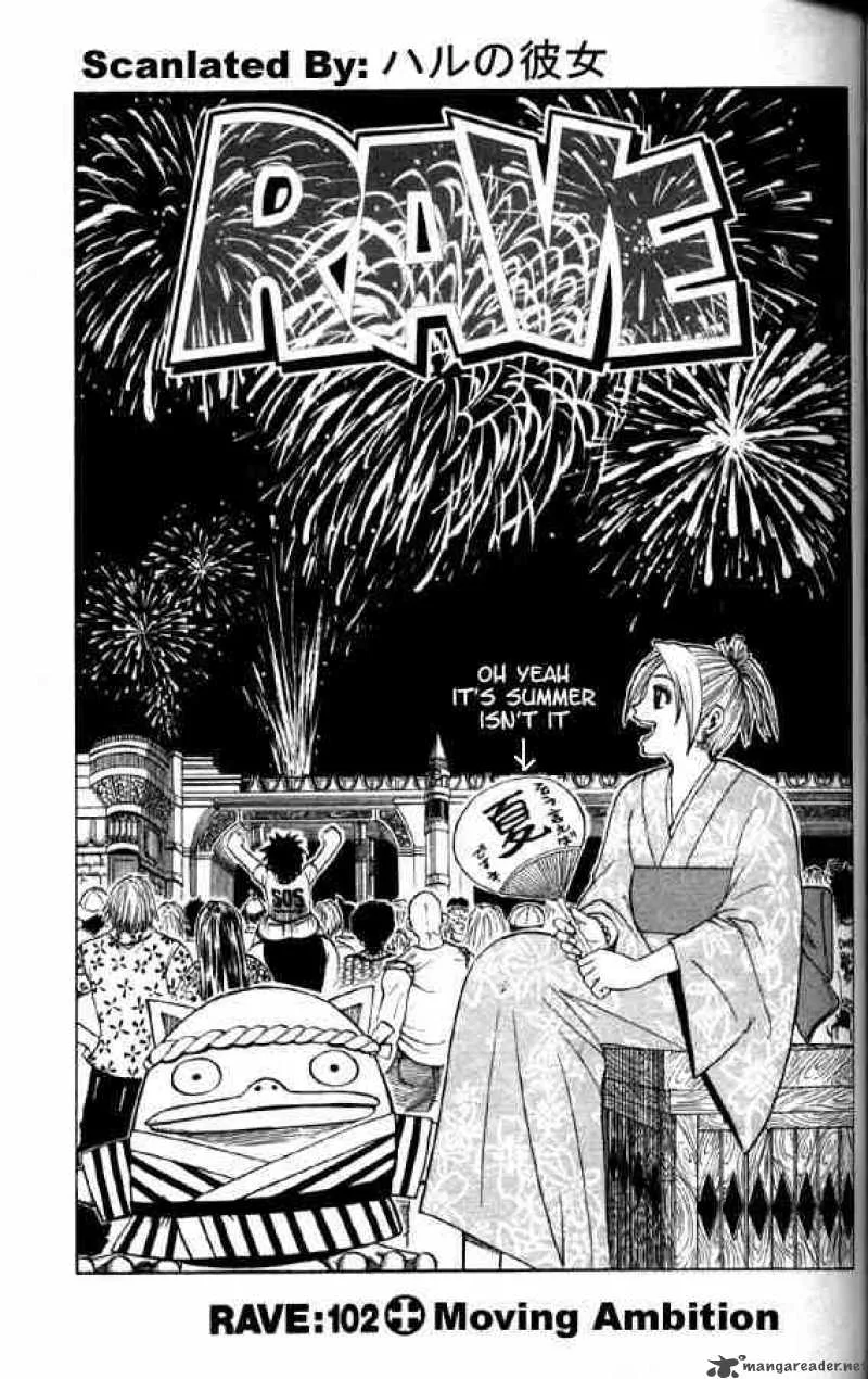 Rave Chapter 102 page 1