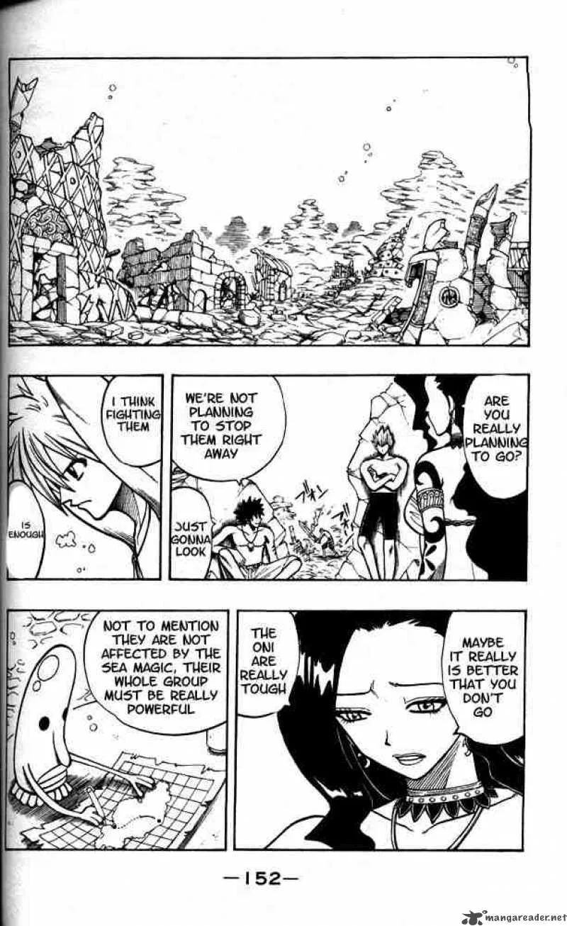 Rave Chapter 105 page 2