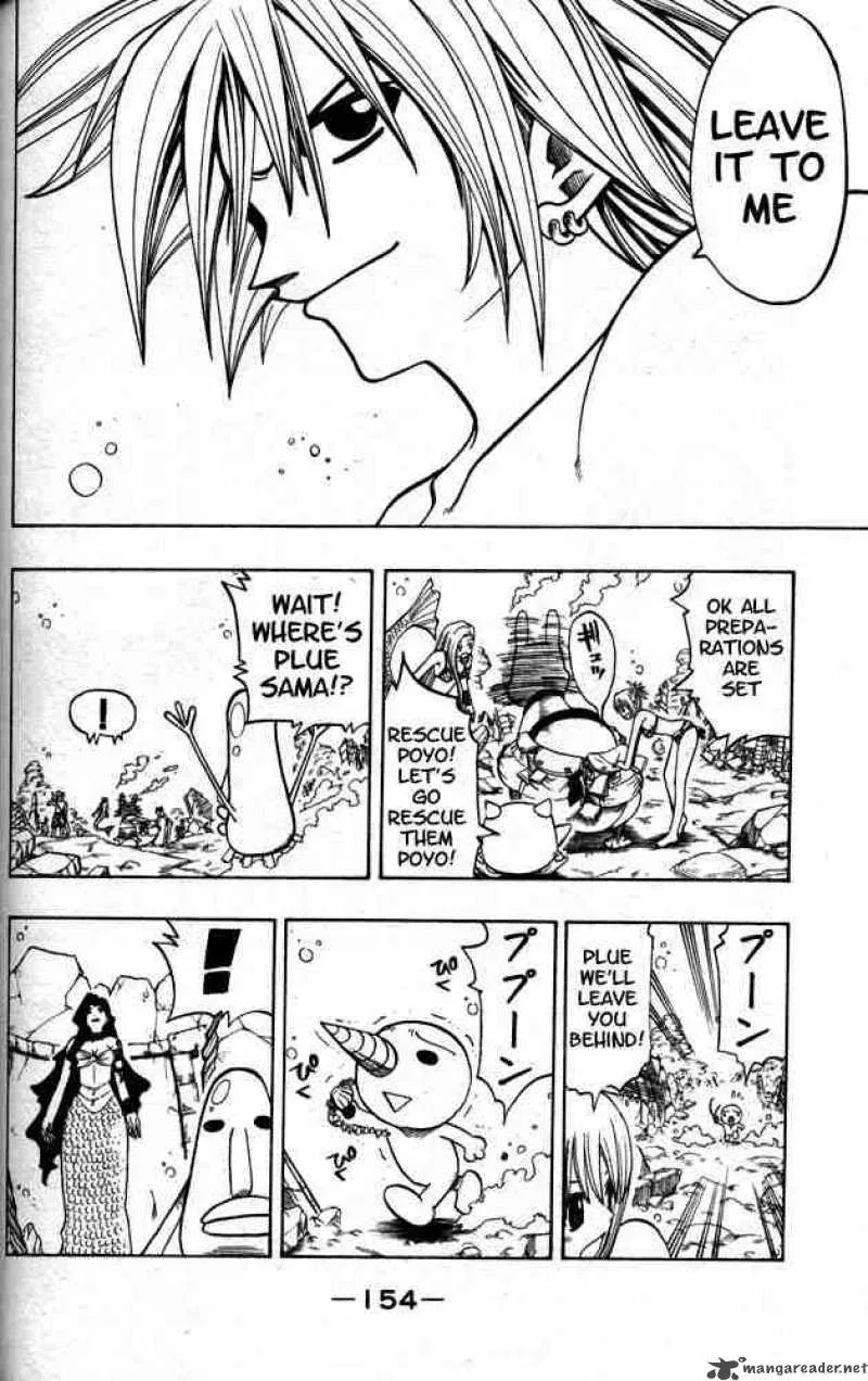 Rave Chapter 105 page 4