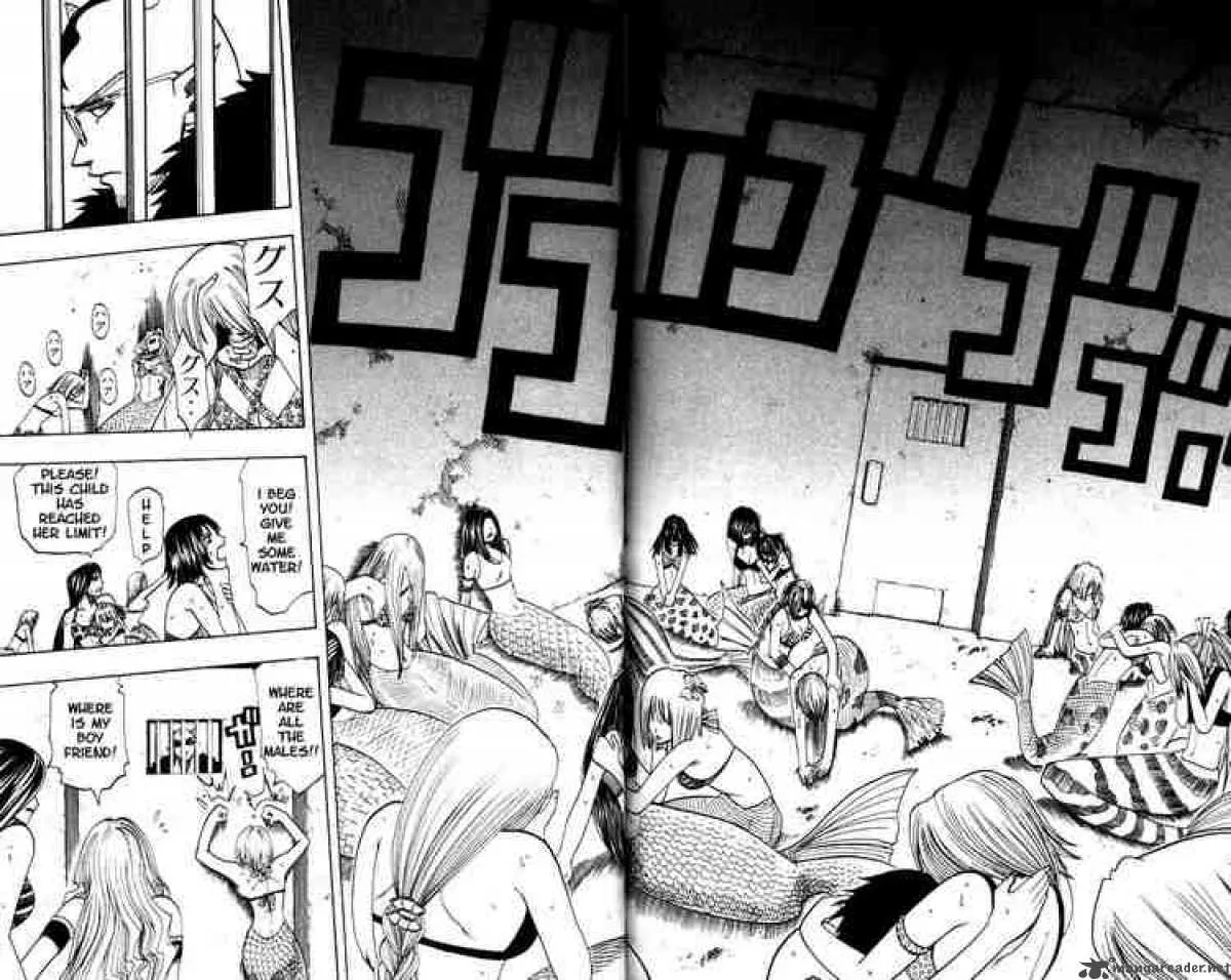 Rave Chapter 105 page 10