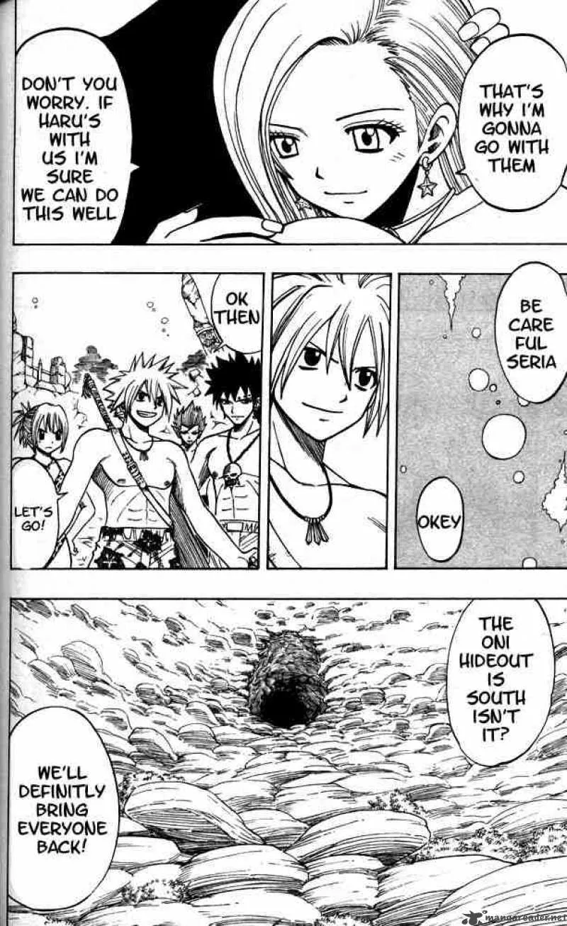 Rave Chapter 105 page 6