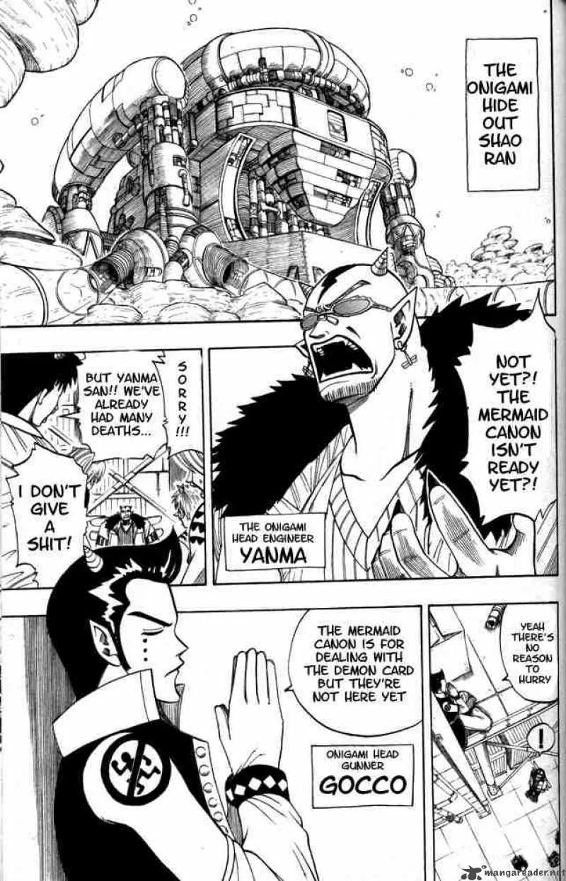 Rave Chapter 105 page 7