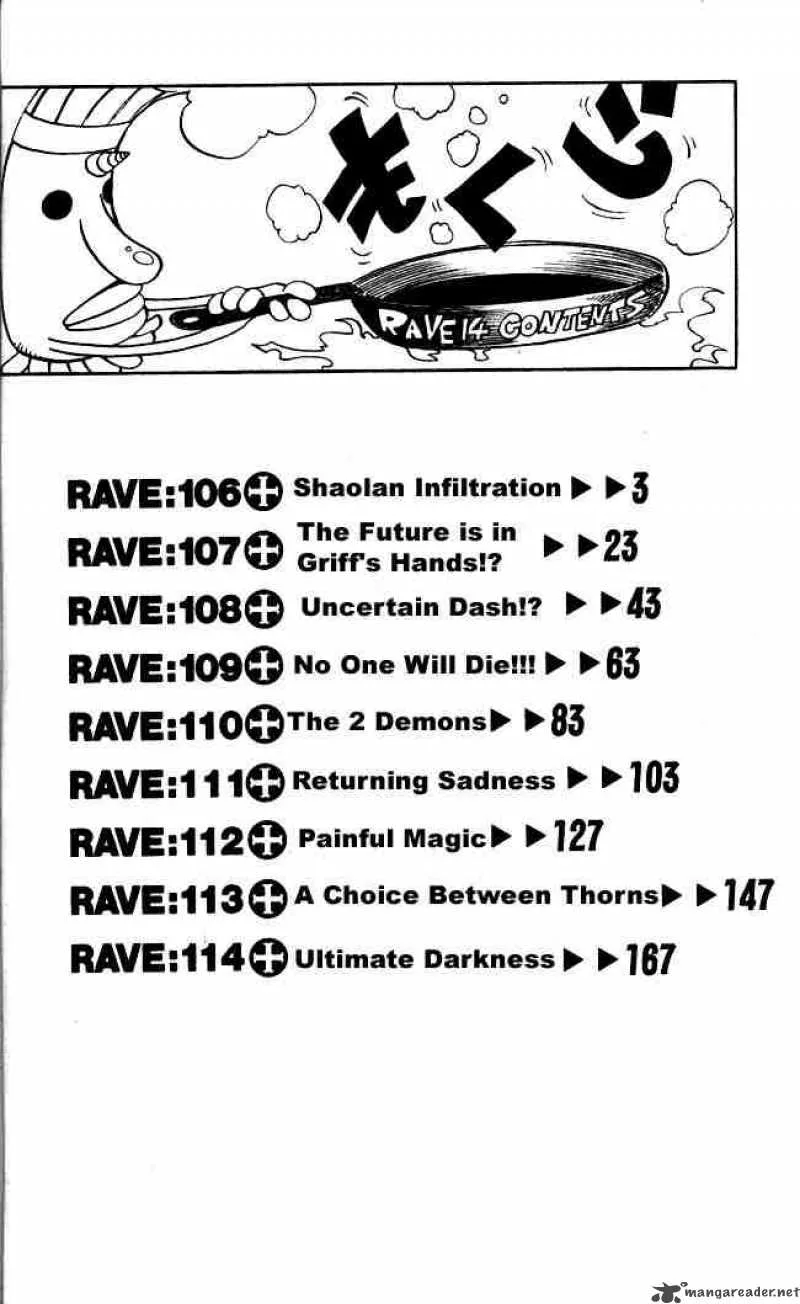 Rave Chapter 106 page 2