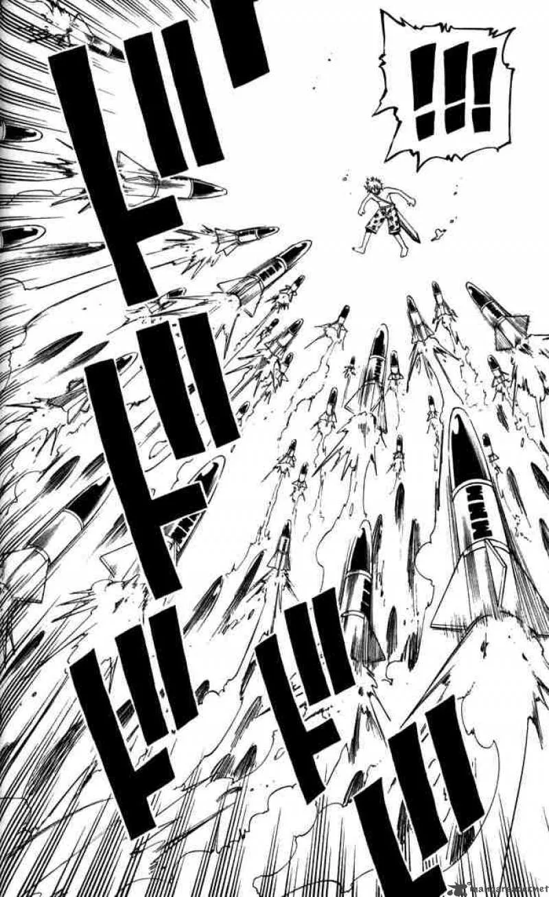 Rave Chapter 107 page 6