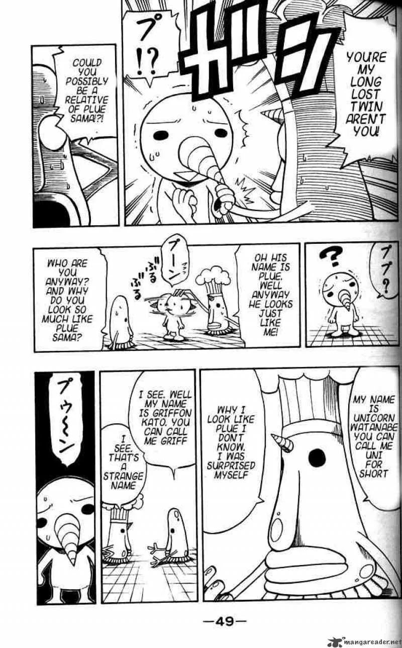 Rave Chapter 108 page 6
