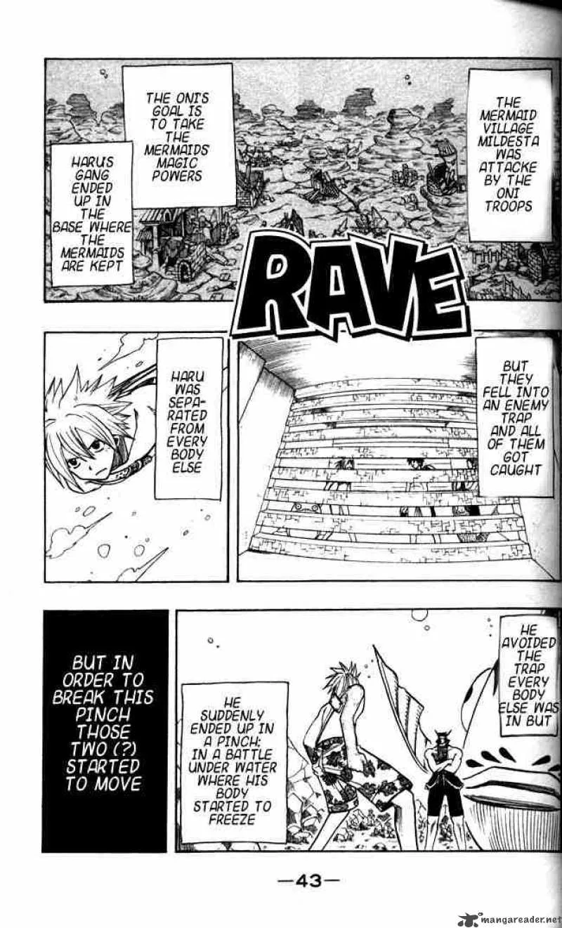Rave Chapter 108 page 1