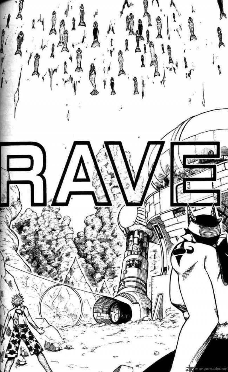 Rave Chapter 109 page 1