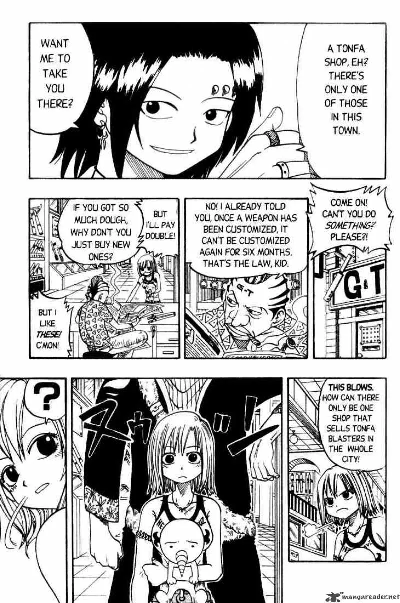 Rave Chapter 11 page 5