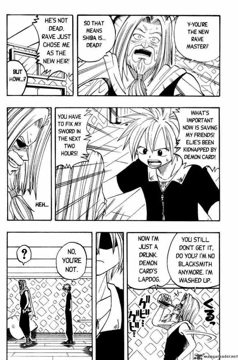 Rave Chapter 11 page 14
