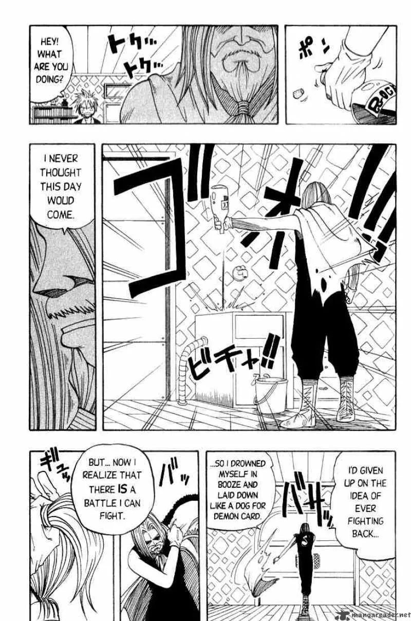 Rave Chapter 11 page 19