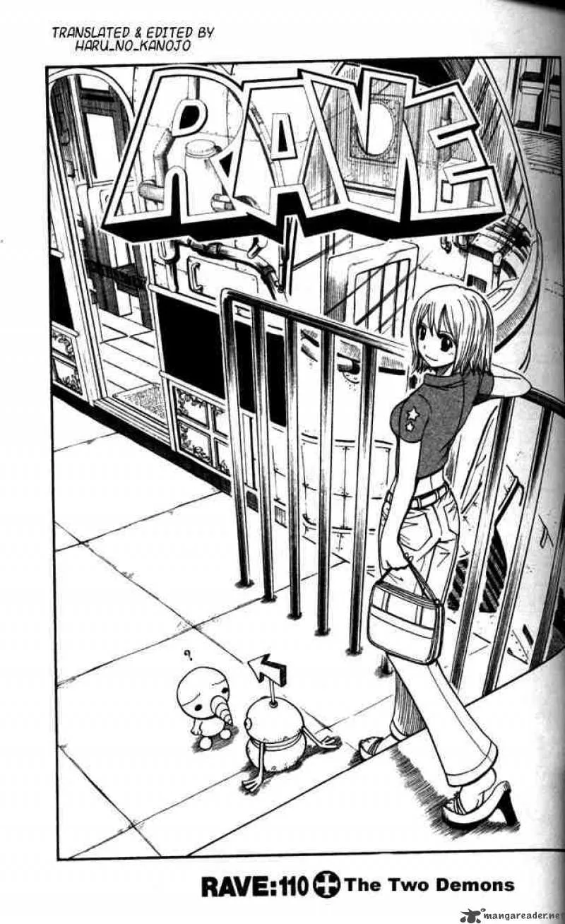 Rave Chapter 110 page 1