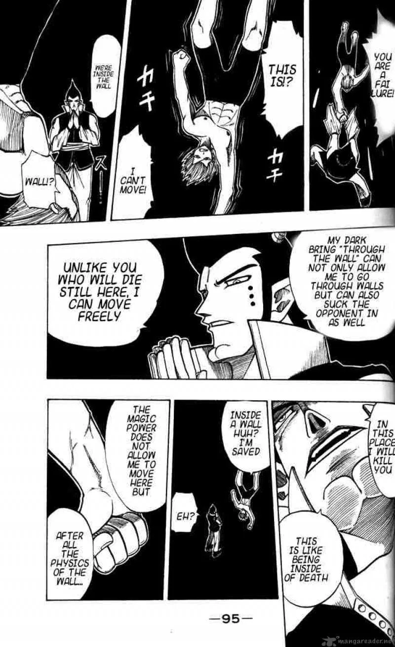 Rave Chapter 110 page 13