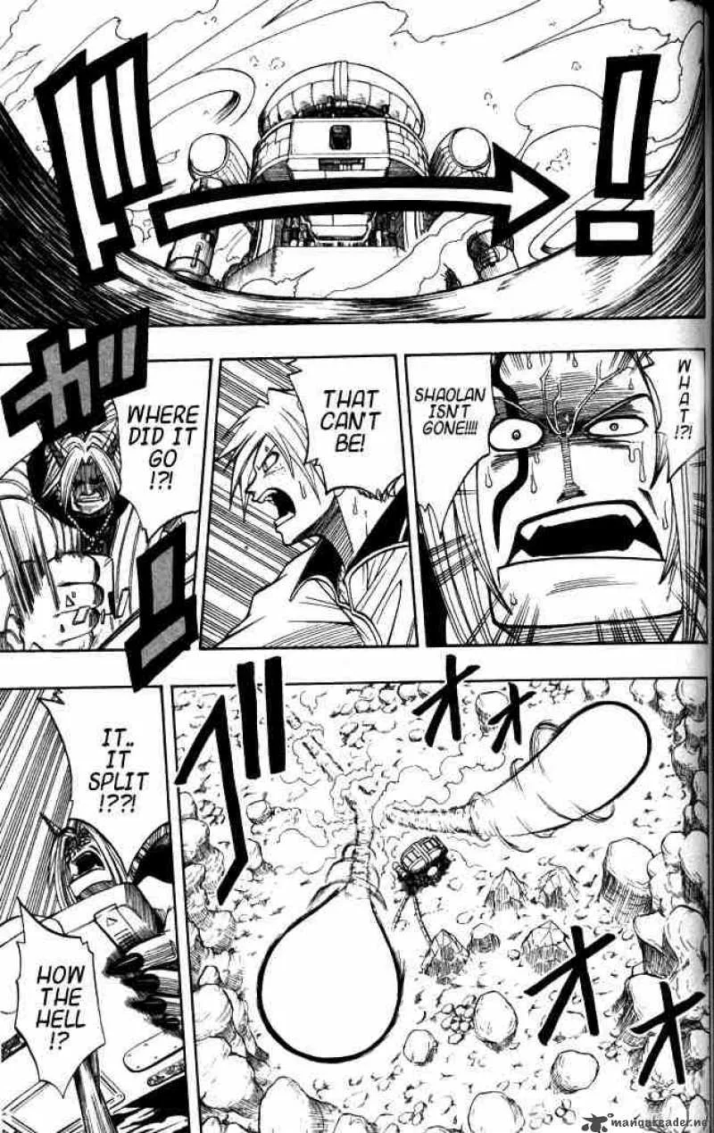 Rave Chapter 113 page 4