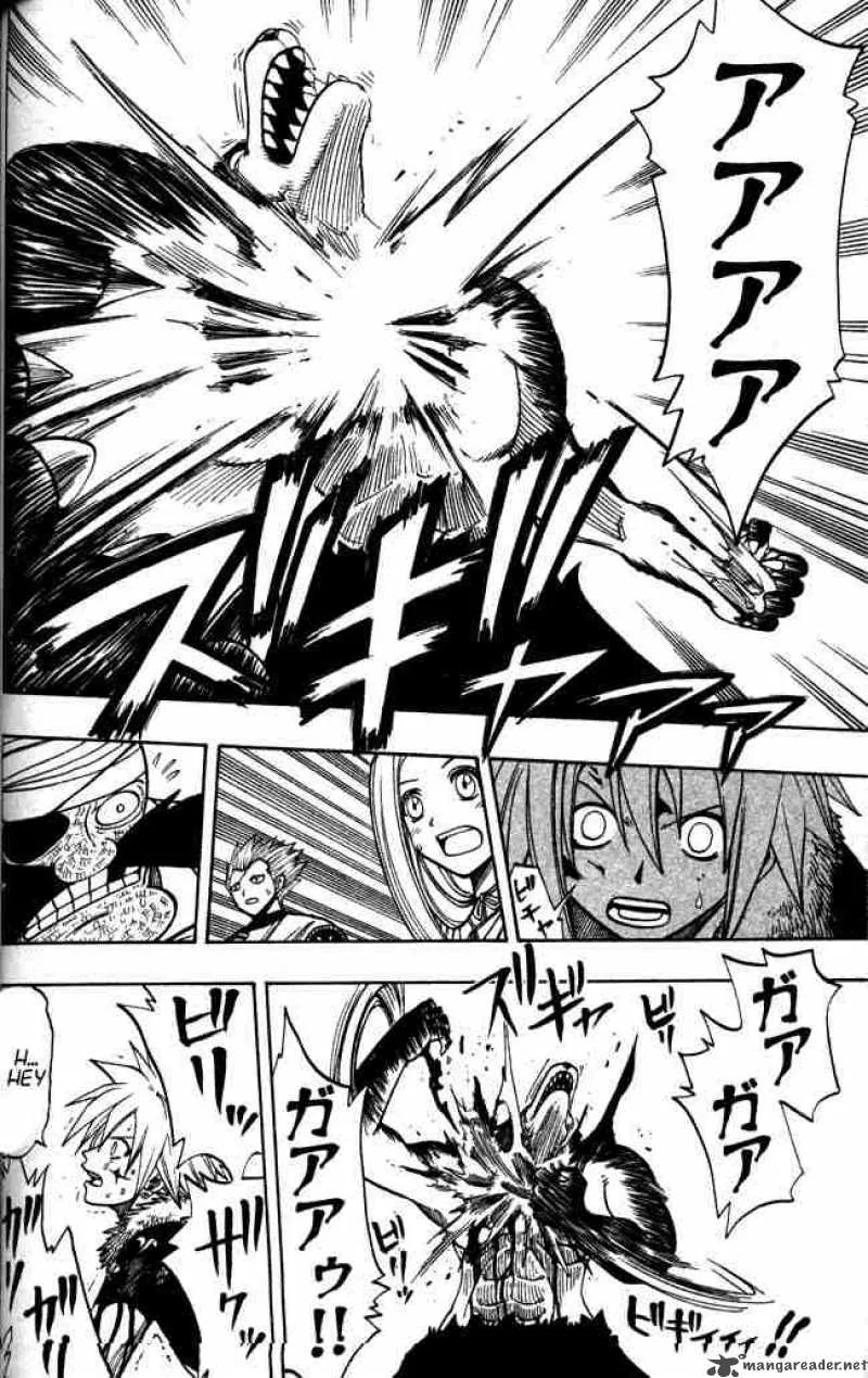 Rave Chapter 117 page 6