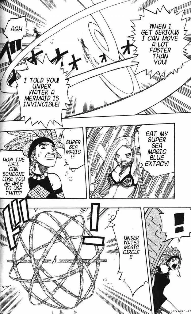 Rave Chapter 119 page 6