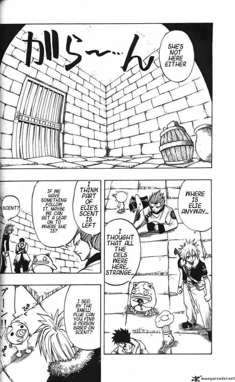 Rave Chapter 120 page 2