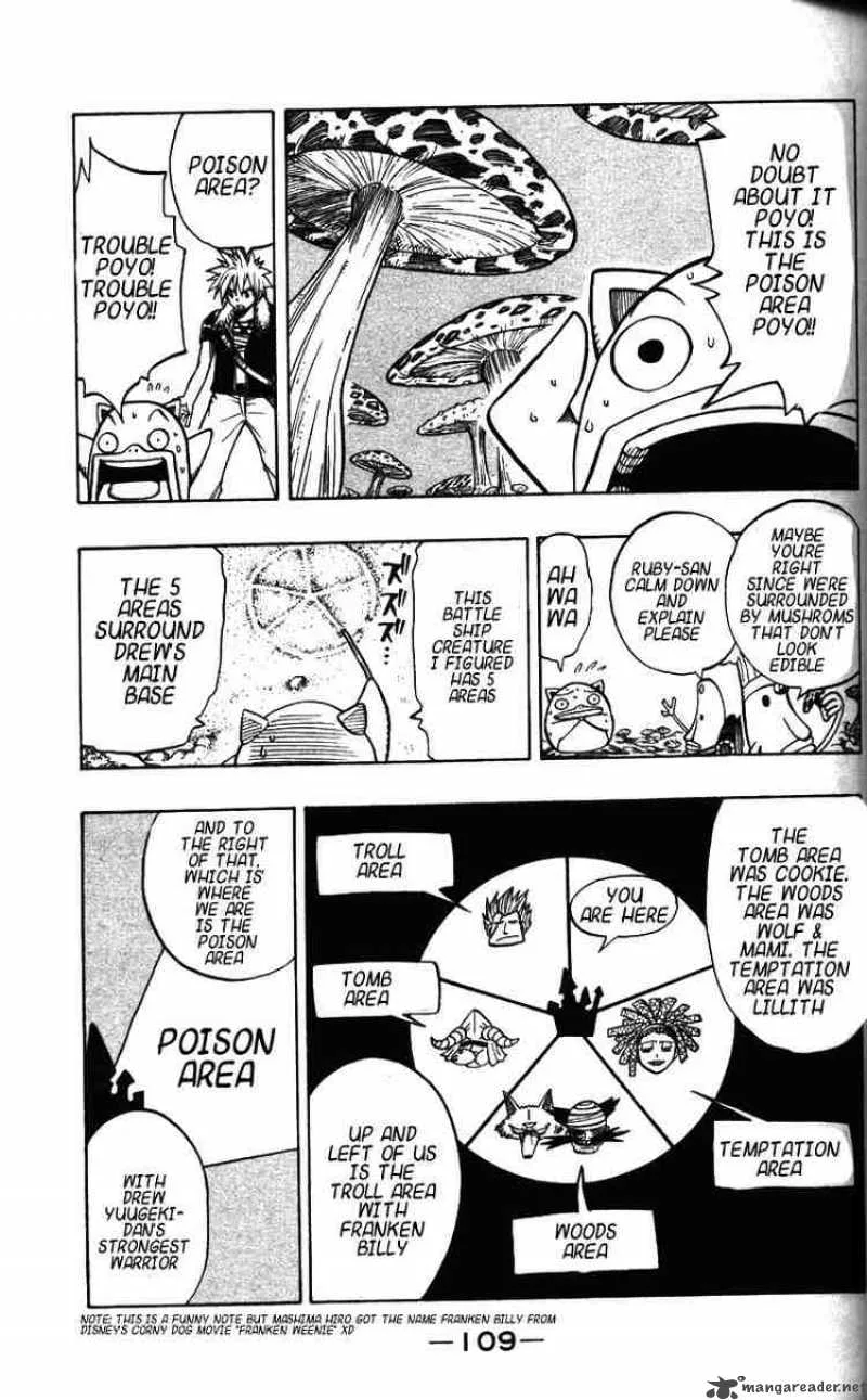 Rave Chapter 120 page 5