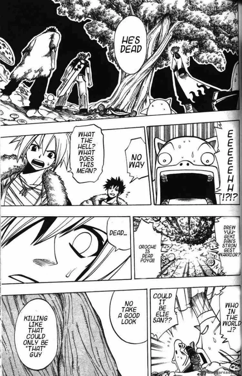 Rave Chapter 120 page 13