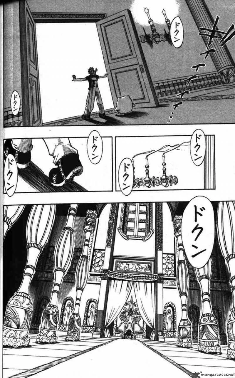 Rave Chapter 121 page 10