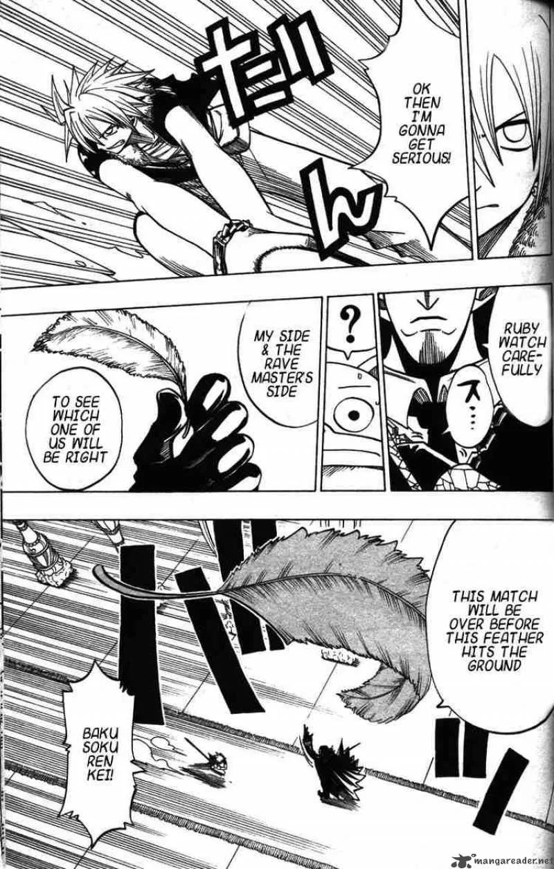 Rave Chapter 122 page 6