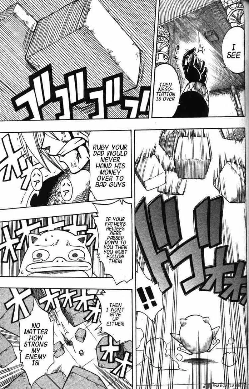 Rave Chapter 122 page 18