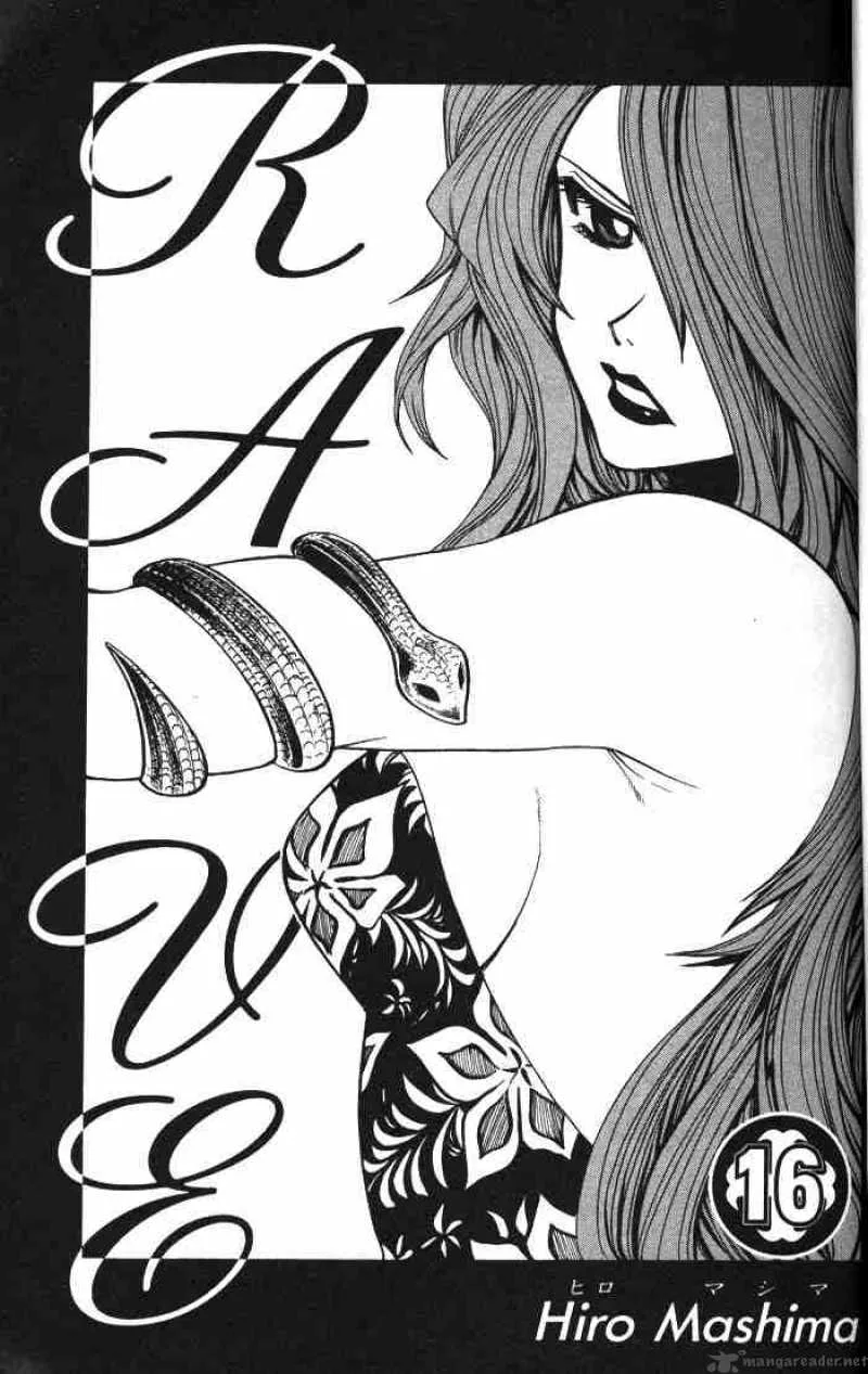Rave Chapter 123 page 1