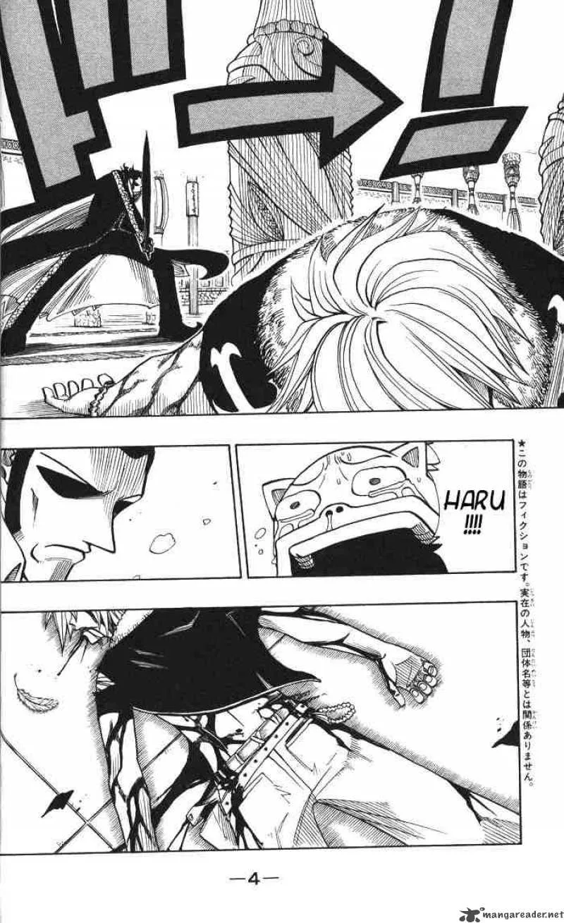 Rave Chapter 123 page 4