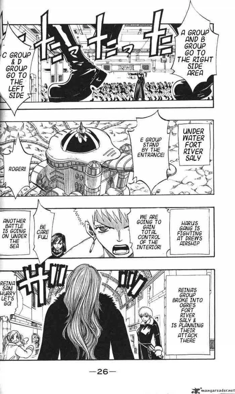 Rave Chapter 124 page 4