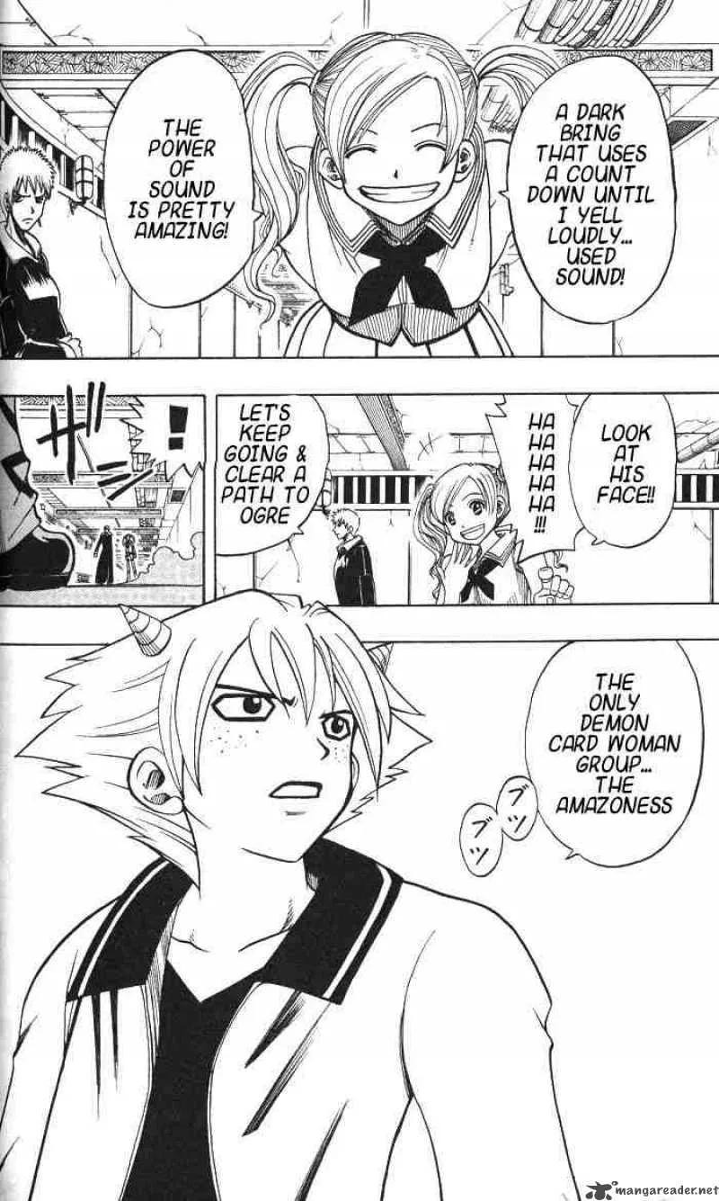 Rave Chapter 124 page 12