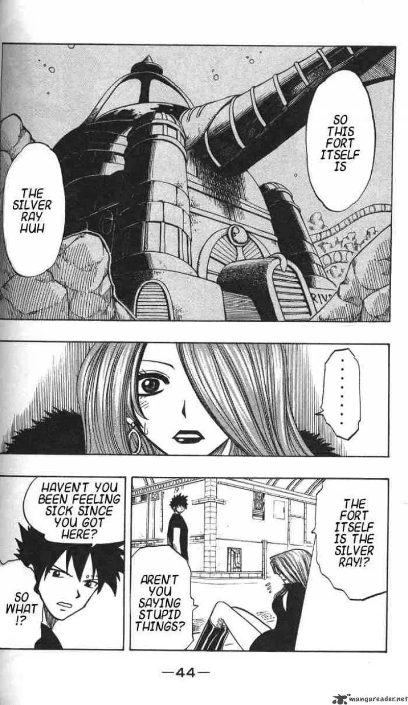 Rave Chapter 125 page 2