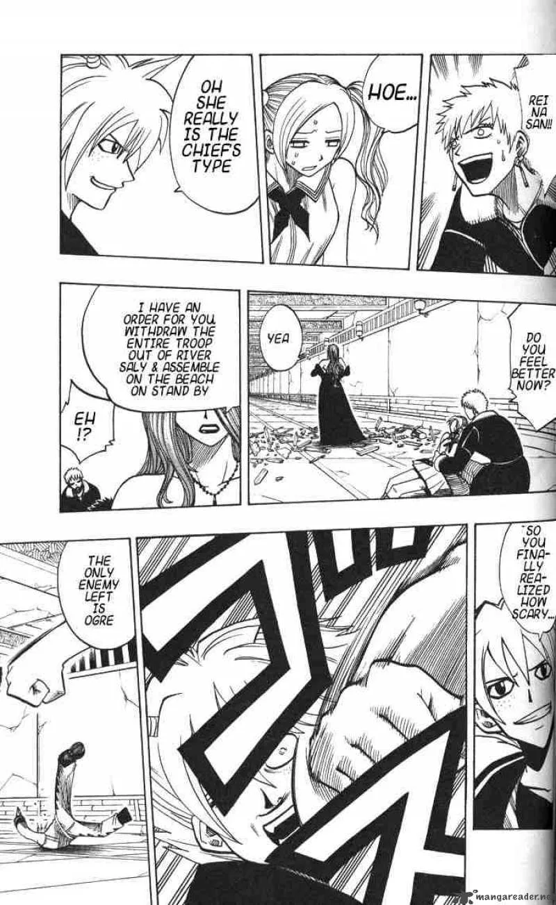 Rave Chapter 125 page 17