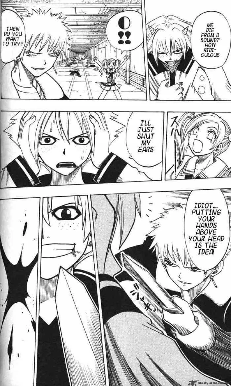 Rave Chapter 125 page 12