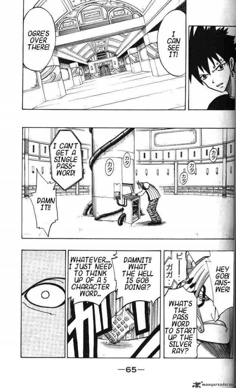 Rave Chapter 126 page 3