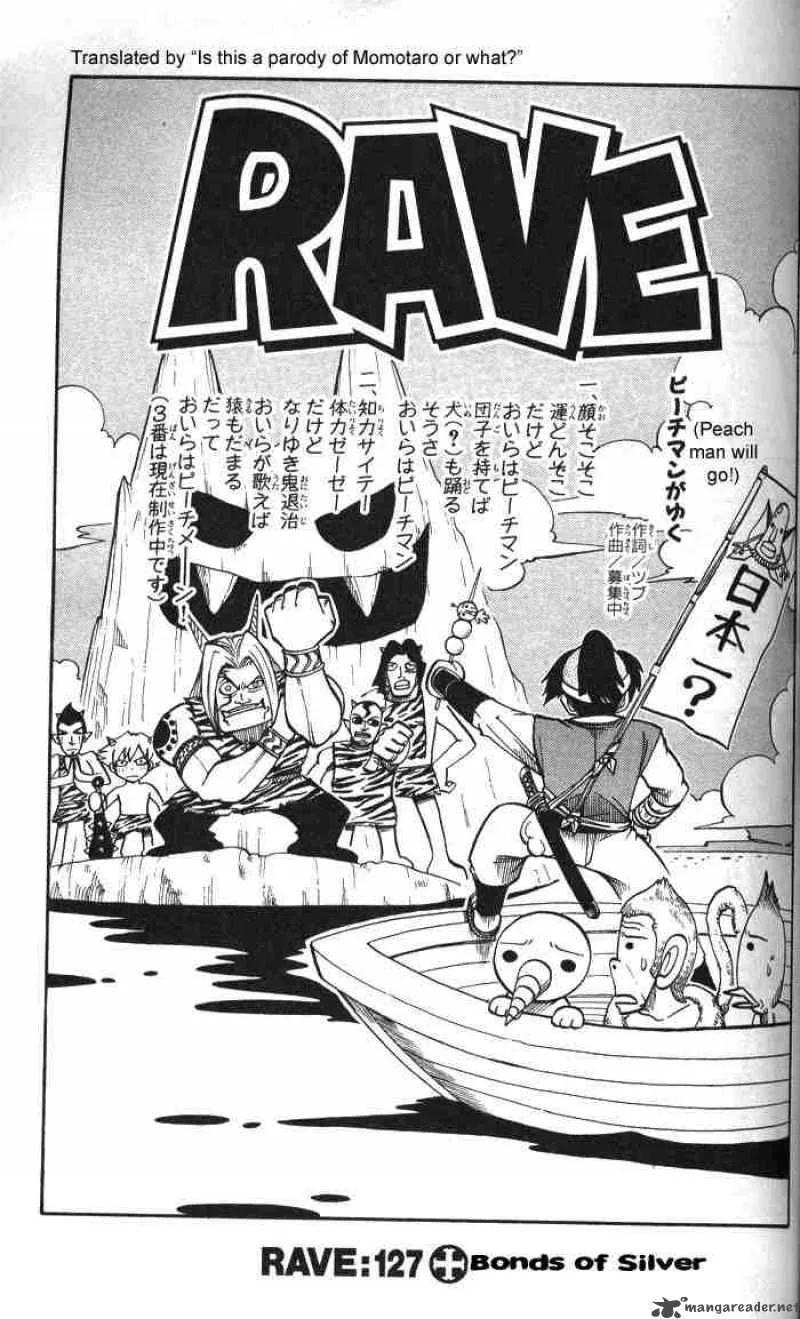 Rave Chapter 127 page 1