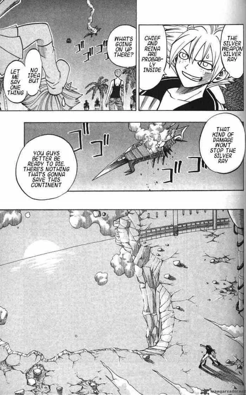 Rave Chapter 128 page 4