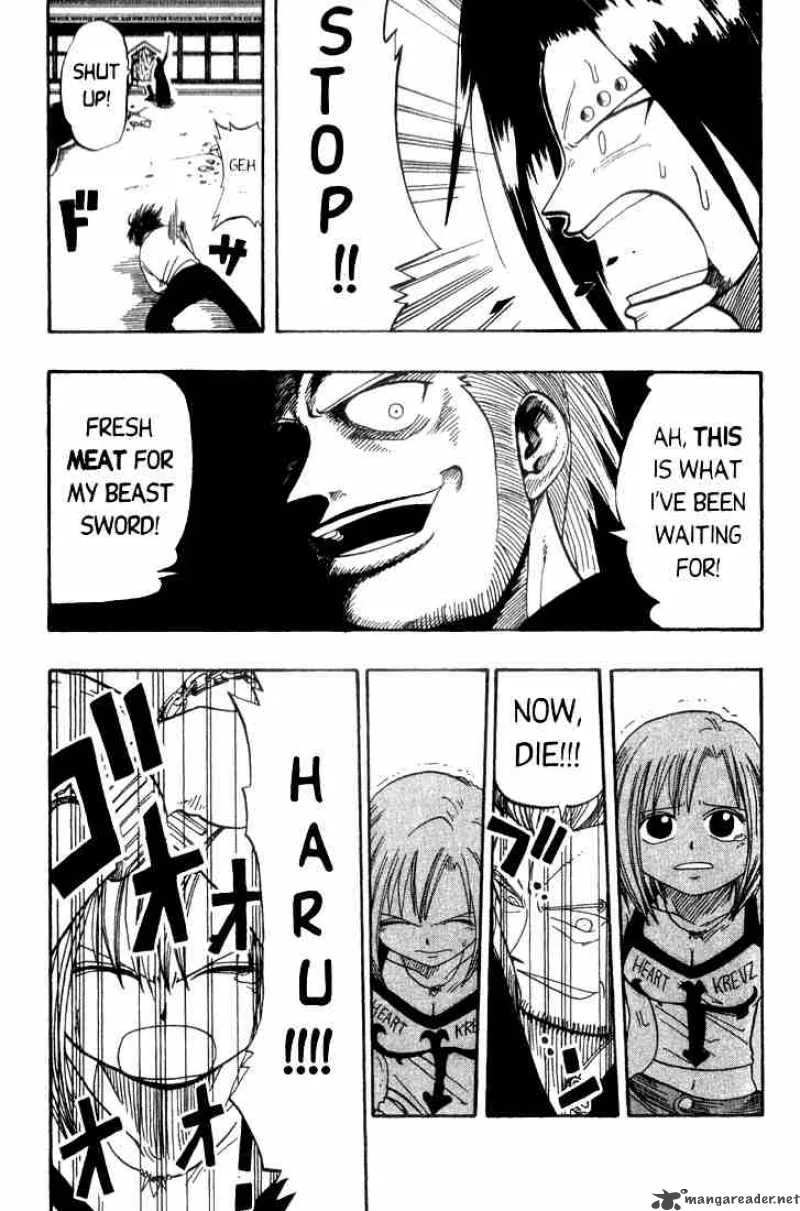 Rave Chapter 13 page 7