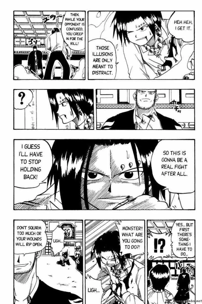 Rave Chapter 13 page 5