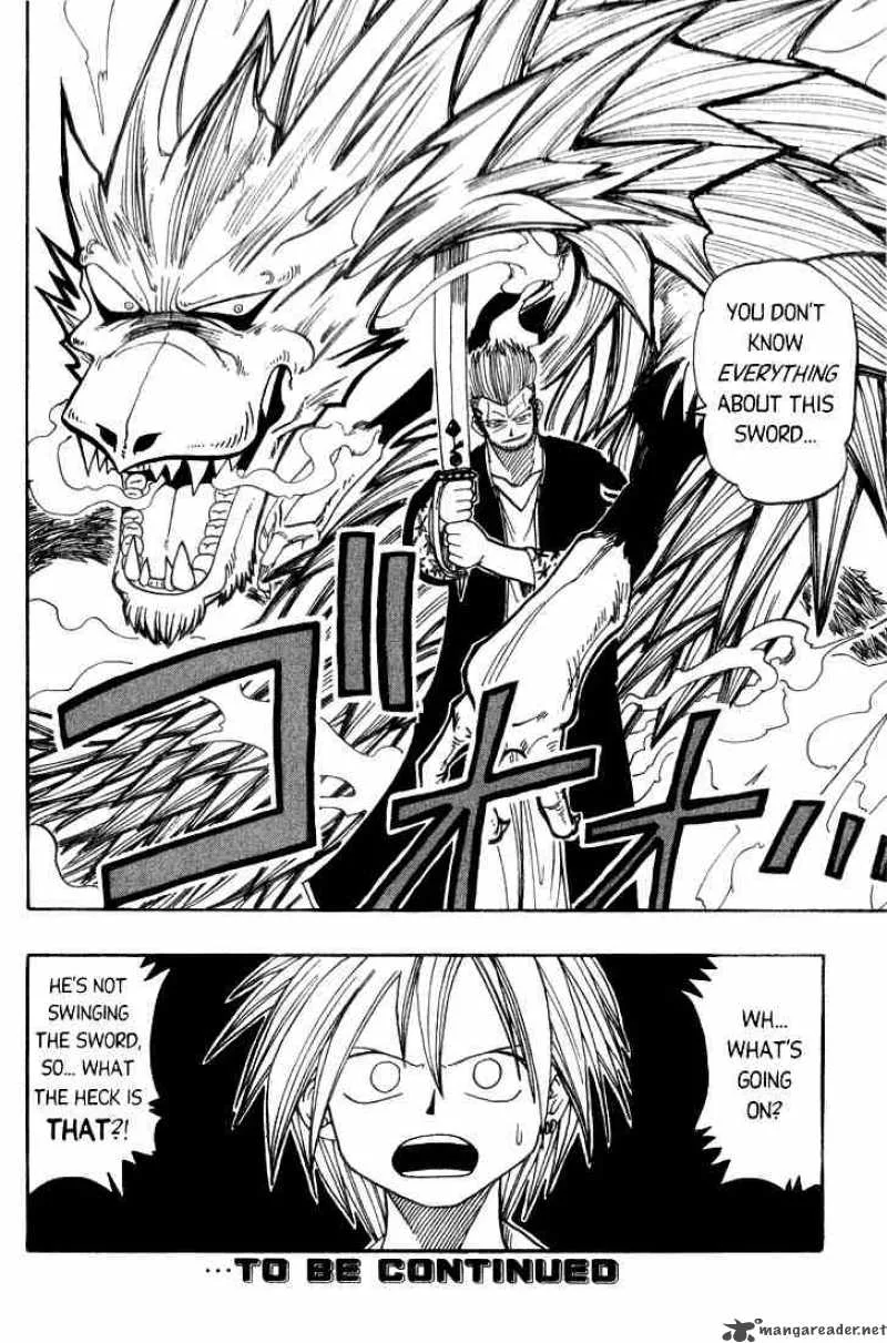 Rave Chapter 13 page 19