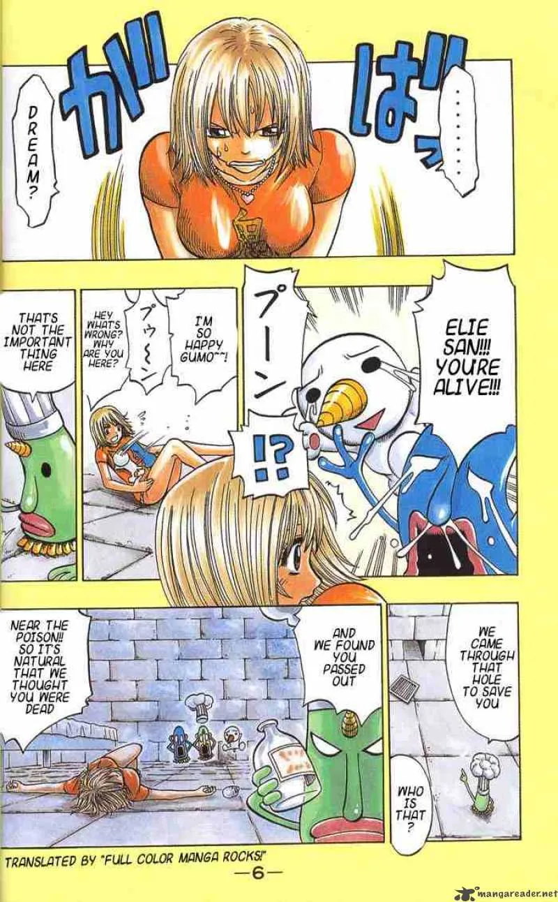 Rave Chapter 130 page 4