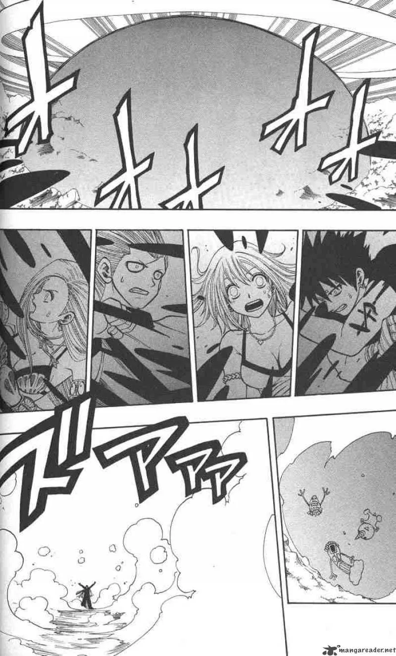 Rave Chapter 132 page 4