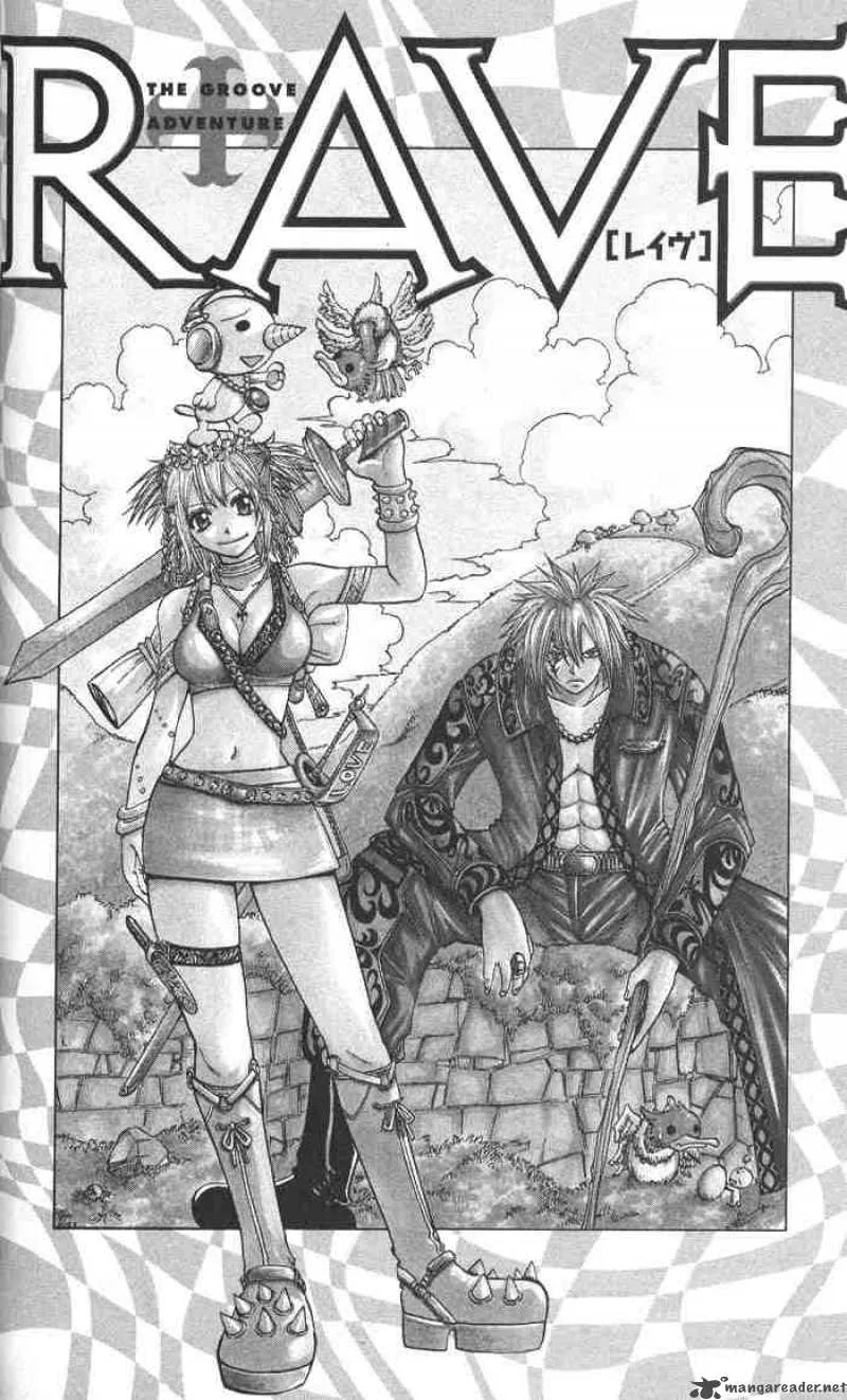 Rave Chapter 132 page 1