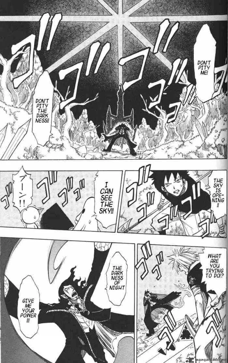 Rave Chapter 134 page 3
