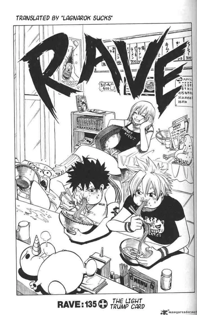 Rave Chapter 135 page 1