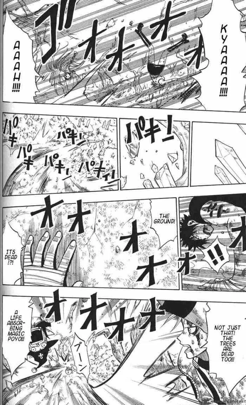 Rave Chapter 137 page 7