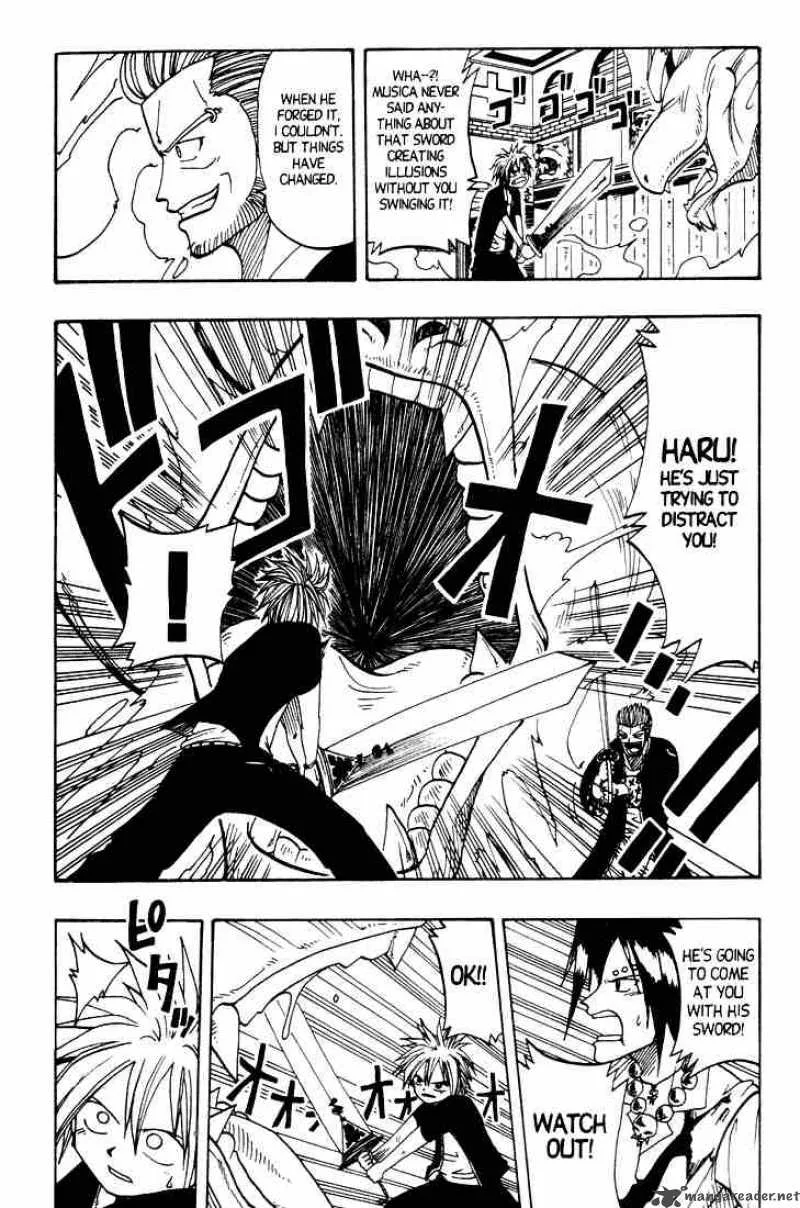 Rave Chapter 14 page 5