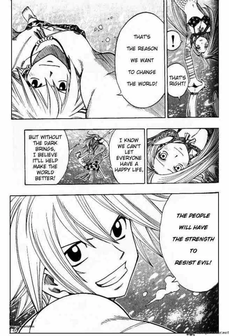 Rave Chapter 140 page 7