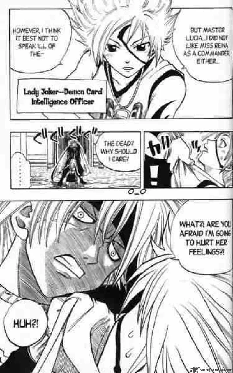 Rave Chapter 142 page 3