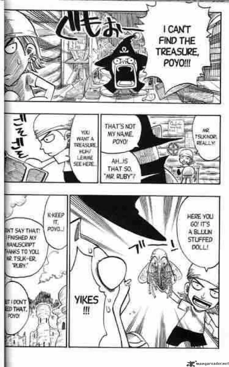 Rave Chapter 143 page 15